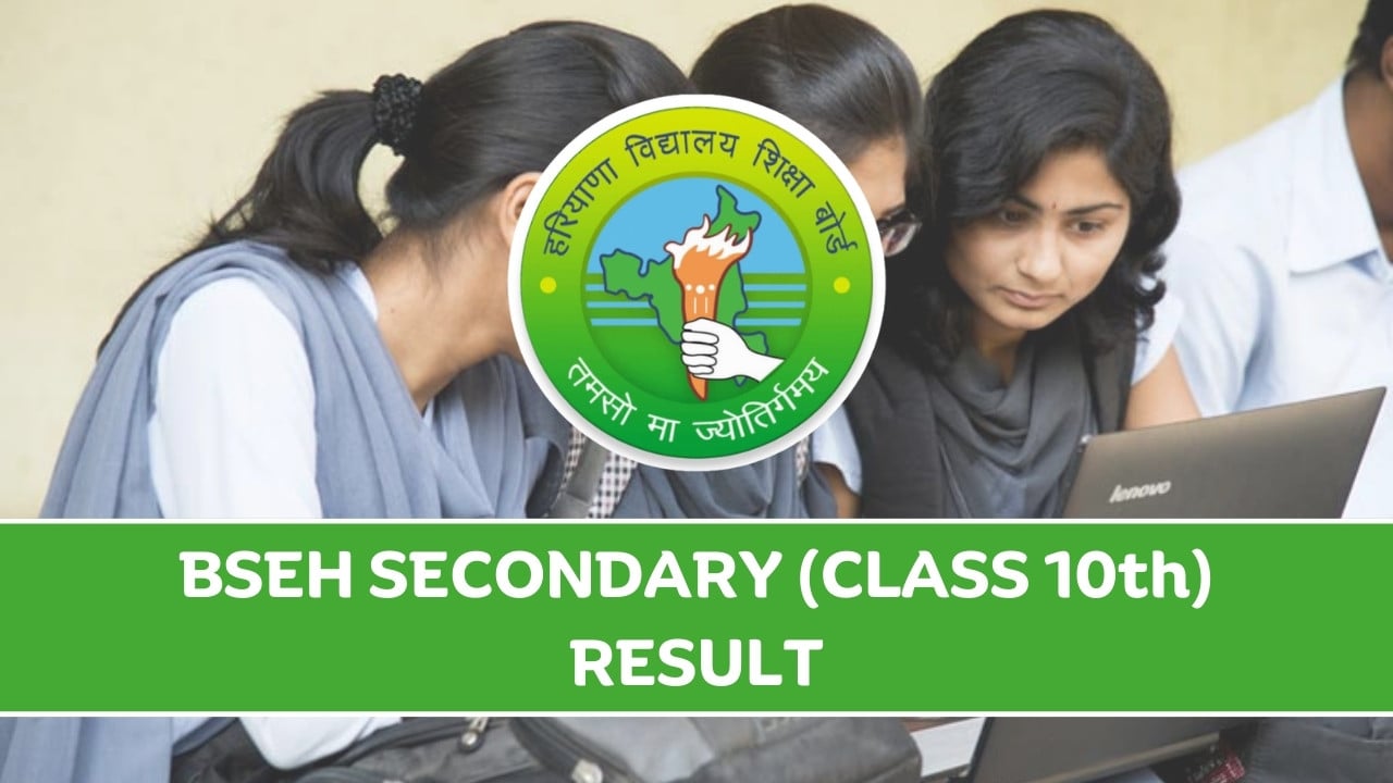 HBSE 10th Result 2024, Check Haryana Board Secondary Exam Marks at bseh