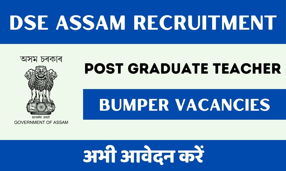 DSE Assam Recruitment