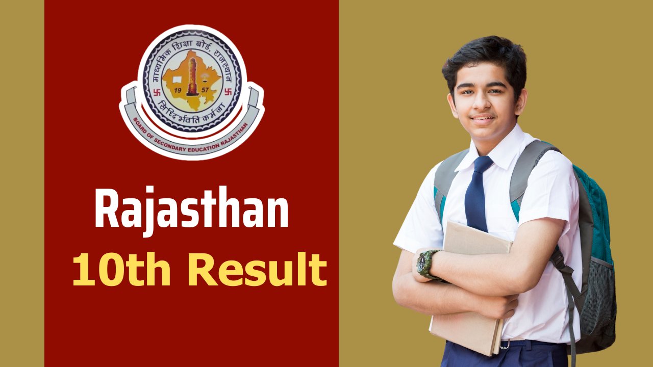 BSER Class 10th Result