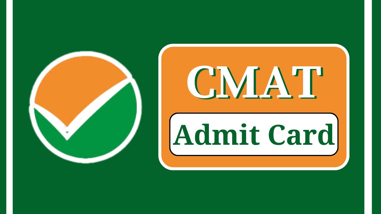 CMAT Admit Card