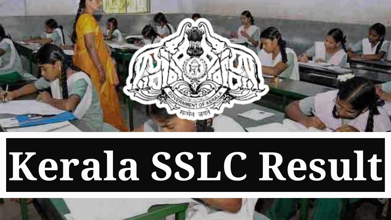 Kerala SSLC Result