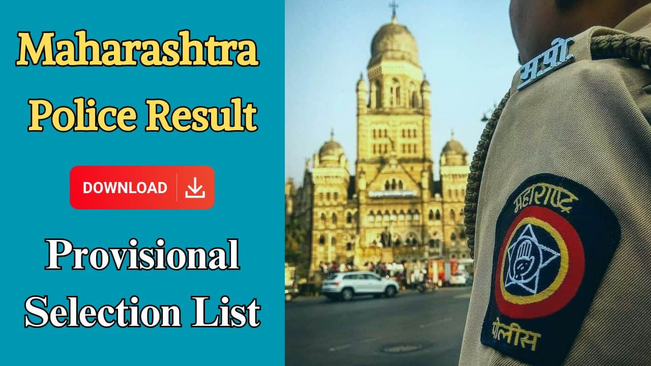 maha police result 