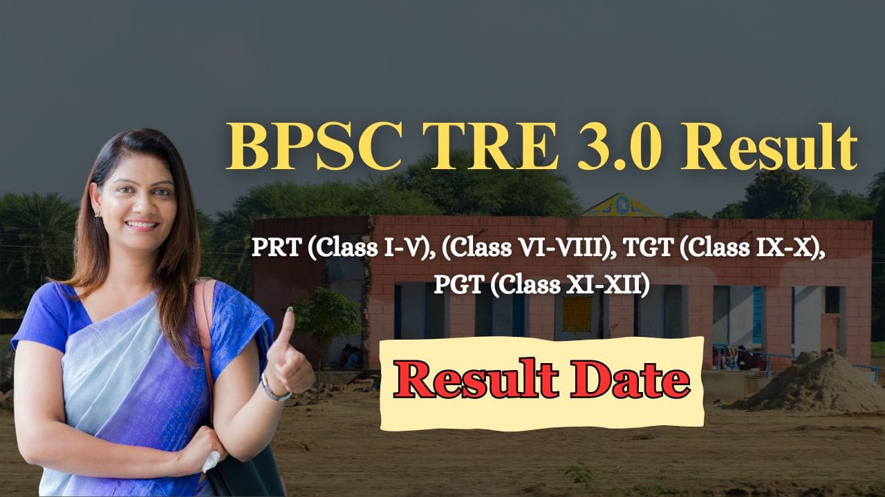 bpsc tre 3 0 result