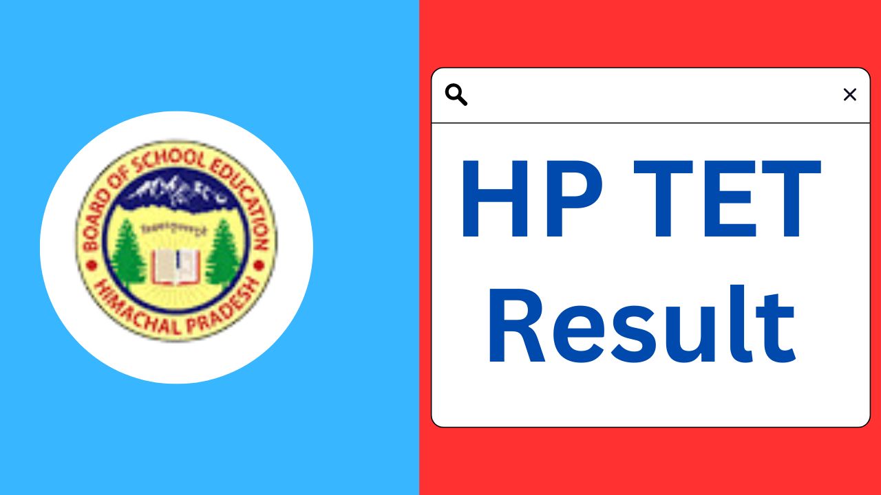 hp tet result