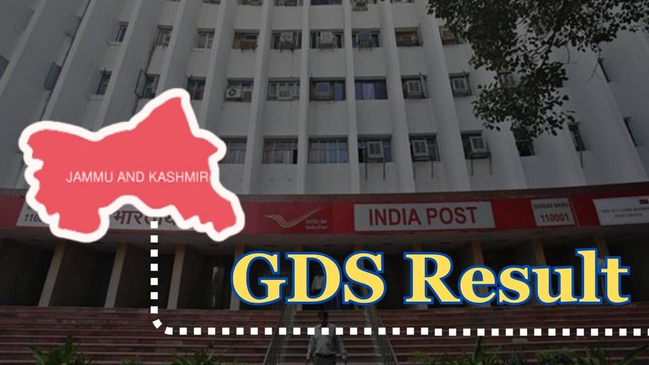 jk gds result