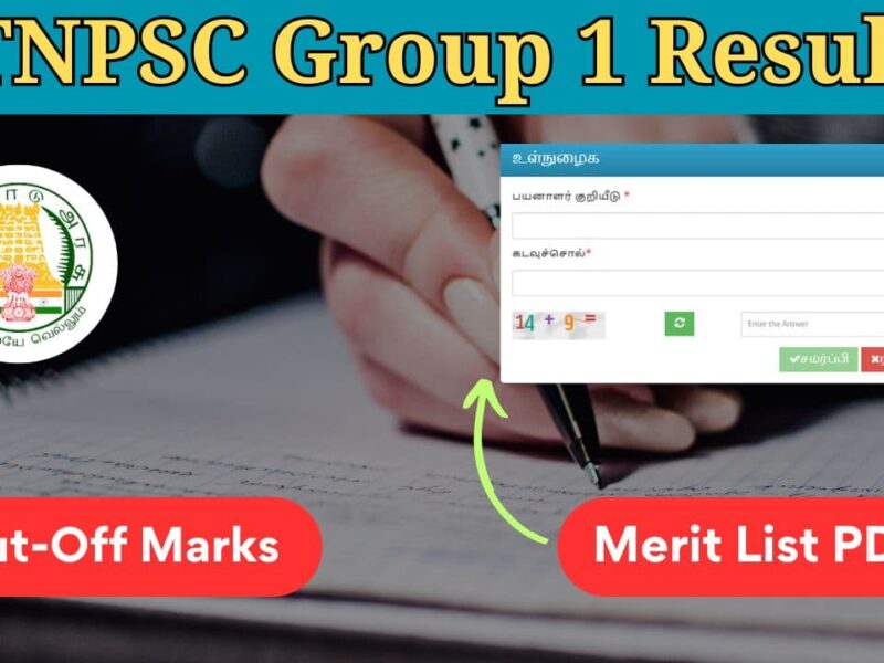 TNPSC Group 1 Result 2024