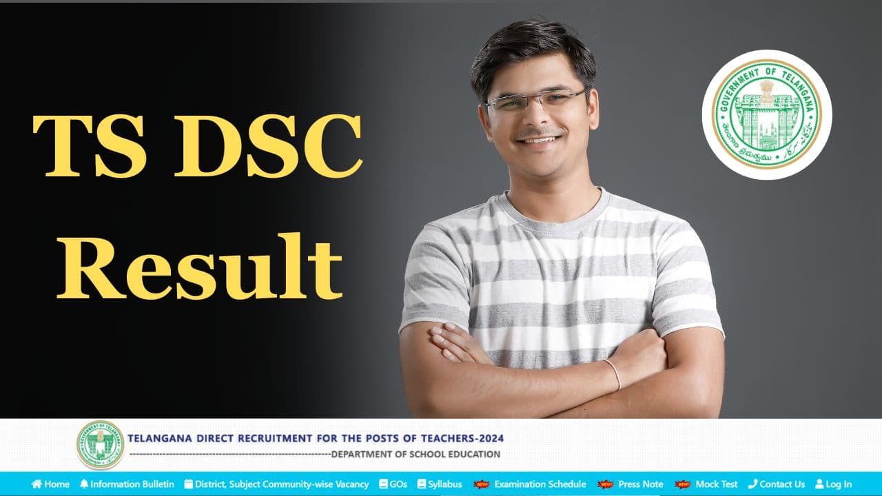 ts dsc result