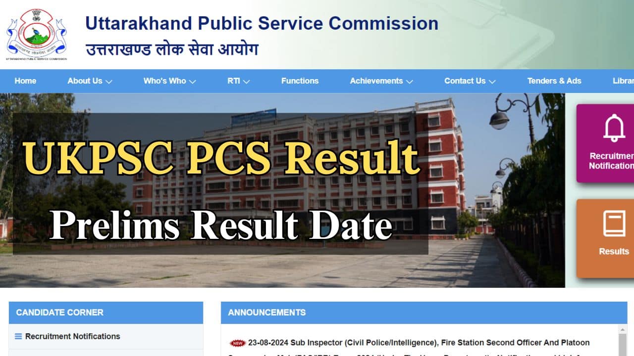 ukpsc pcs result