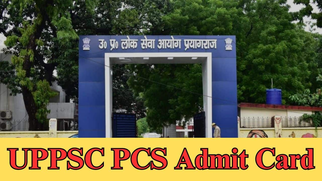 uppsc pcs admit card